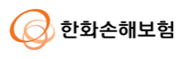 한화손해보험