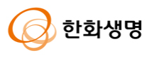 한화생명