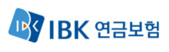 IBK연금보험